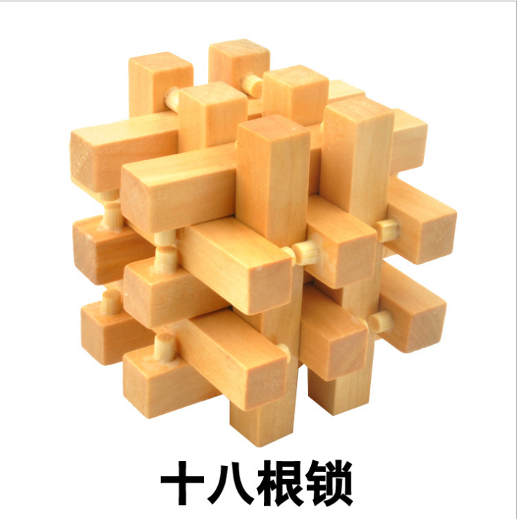 Wholesale Chinese traditional educational wooden 3d puzzle Brain Teaser Game Kongming Luban lock Puzzle