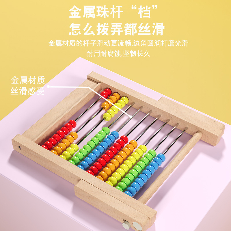 Educational Abacus for Kids Math - 10 Row Wooden Counting Frame with Number 1-100 Cards  Preschool Learning Math Toys