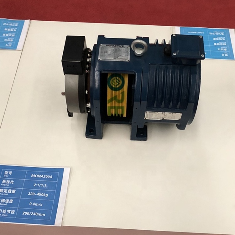 Home Elevator Motor MONA200A Villa Lift Gearless Traction Machine for MRL Elevators