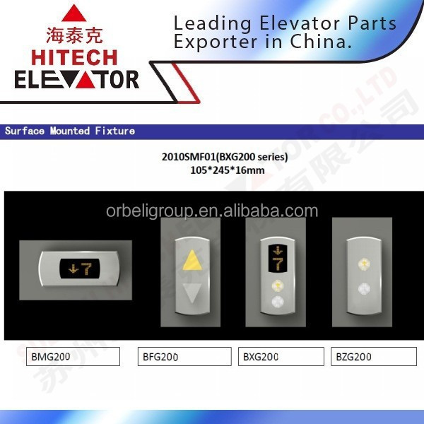 Elevator hall lantern lift elevator lantern