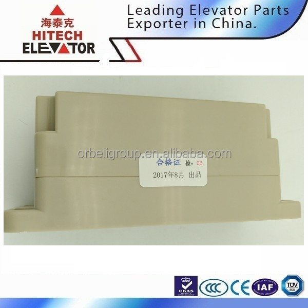 Elevator emergency lighting power supply RKP220 DC12V