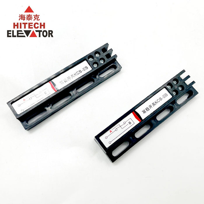 Elevator Door Parts Elevator Bistable Magnetic Switch