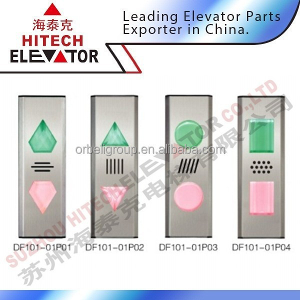 Lift indicator elevator hall arrival lantern with cheap price