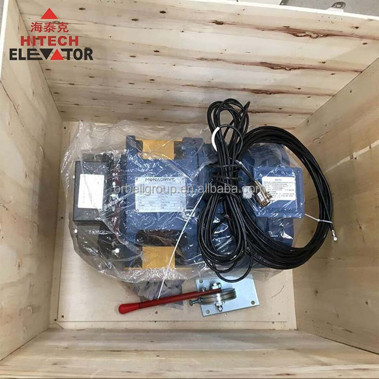 Gearless Elevator Motor Lift Parts MONA200 Elevator Traction Machine