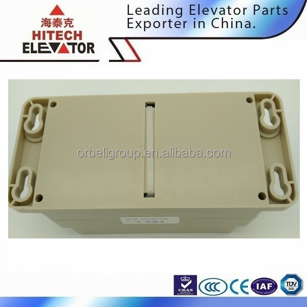 Elevator emergency lighting power supply RKP220 DC12V