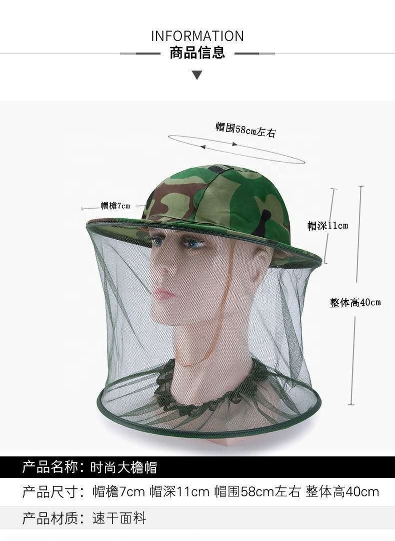 Wholesale fishing Outdoor Camping Mosquito Repellent Hat Face Netting Bug Insects Gnats Biting Midges Head Net