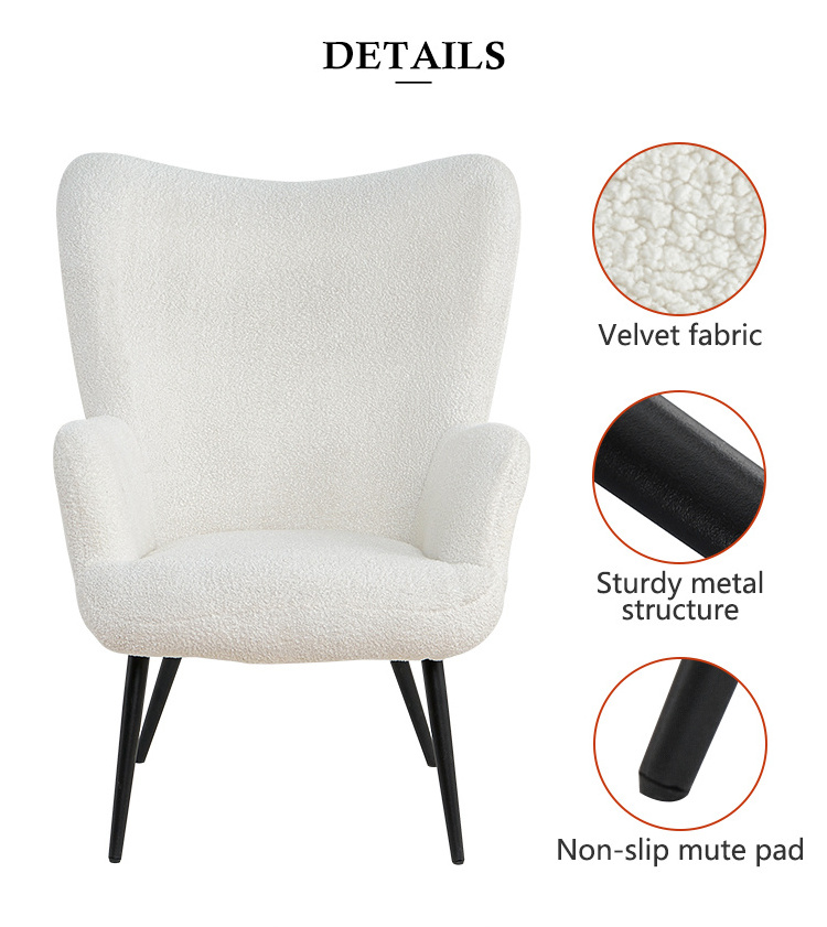 Single sofa creative design velvet armchair Nordic leisure accent lounge comfortable backrest white living room chair