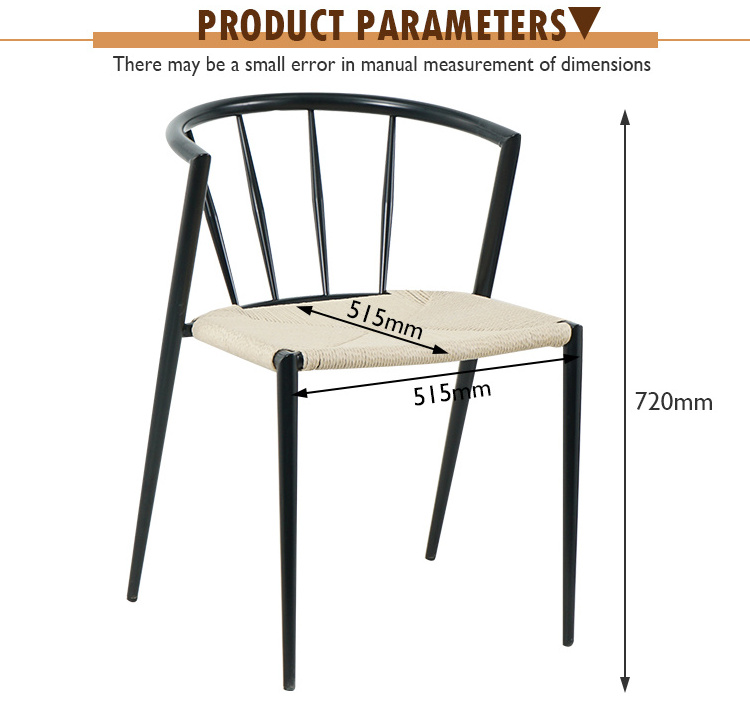 China Factory Customization fancy metal paper rattan Dining Room Chair With Black Legs