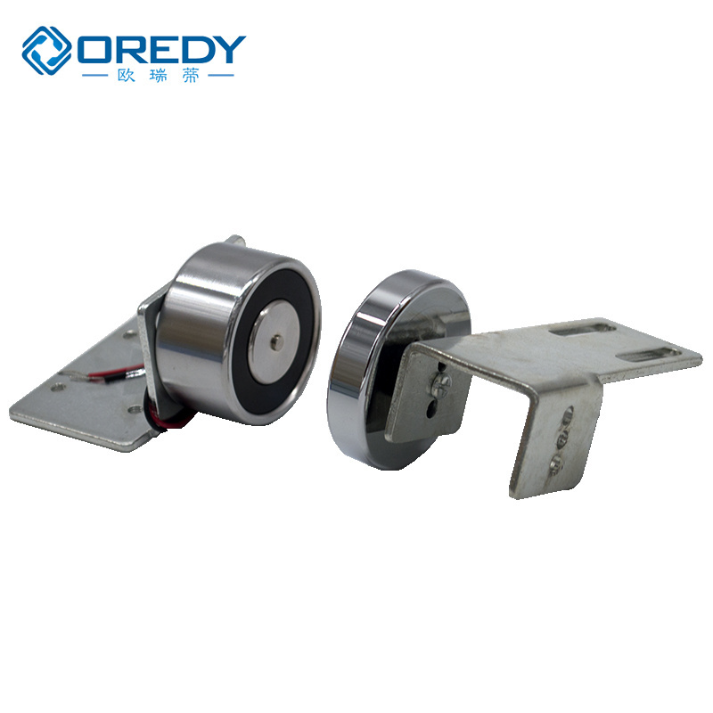 OREDY 70KG Suction Electronic Magnetic Door Lock Kit For Automatic Sliding Door