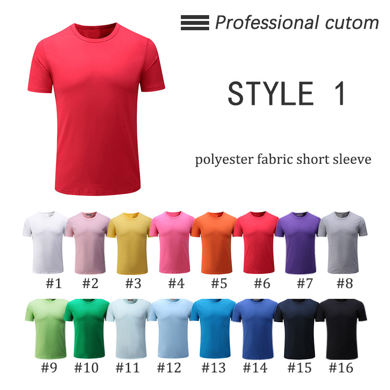 Wholesale 100% Cotton T Shirts Customize Unisex Tee Round Classic Neck Short Sleeve Blank White Plain Custom Printing T Shirt