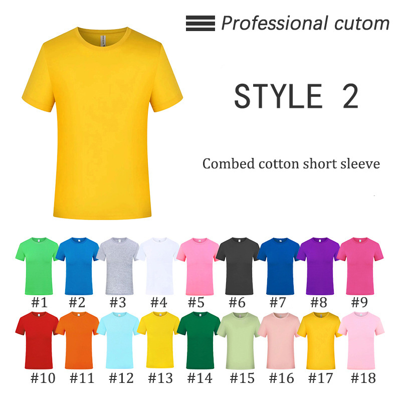 Wholesale 100% Cotton T Shirts Customize Unisex Tee Round Classic Neck Short Sleeve Blank White Plain Custom Printing T Shirt