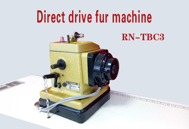 Computer Direct drive fur machine   sewing machine for snow boots leather shoes  fur stitching  Fur splicing  RN-TBC3