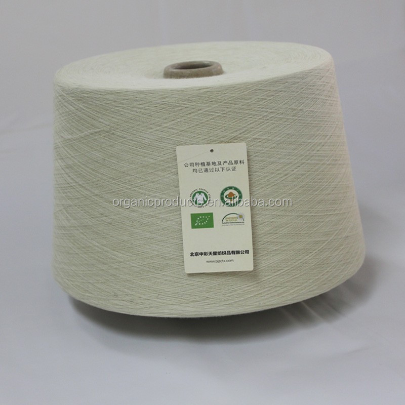 GOTS certified Combed 40S/1 100% Naturally Colored Organic Cotton Knitting and Weaving Yarn