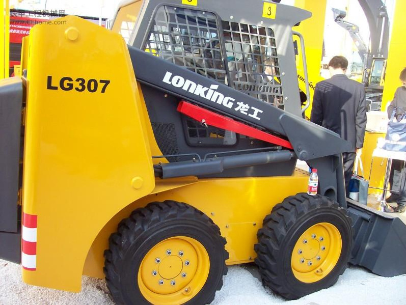 360 Skid Steer Wheel Loader Attachment Snow Blower