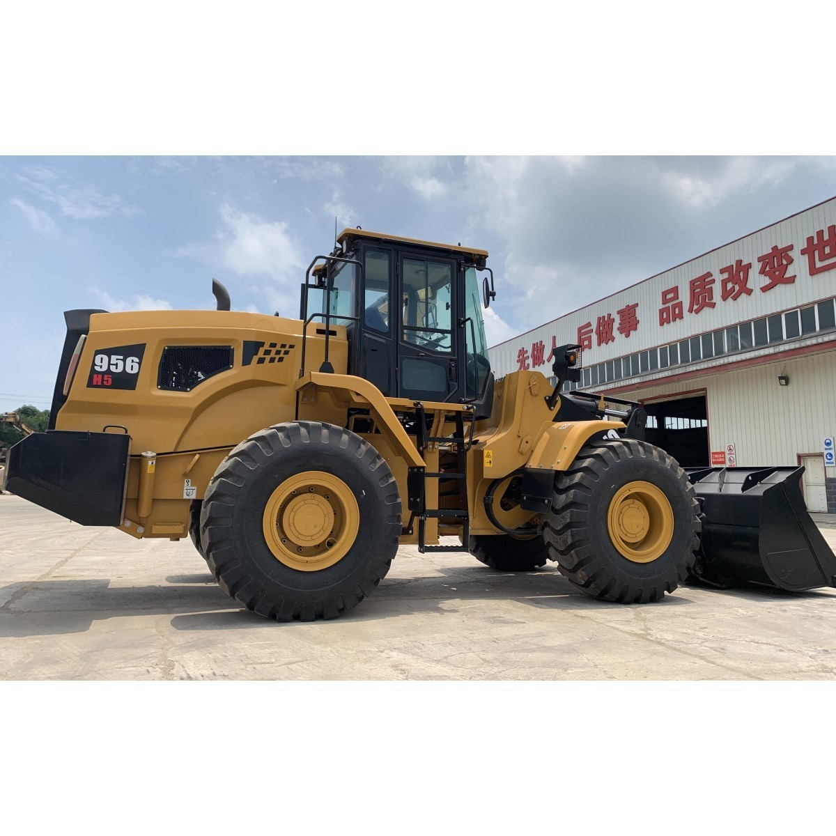 2023 Heavy Applications Wheel Loader SYL956H5 5ton Front End Tire Loader for Sale