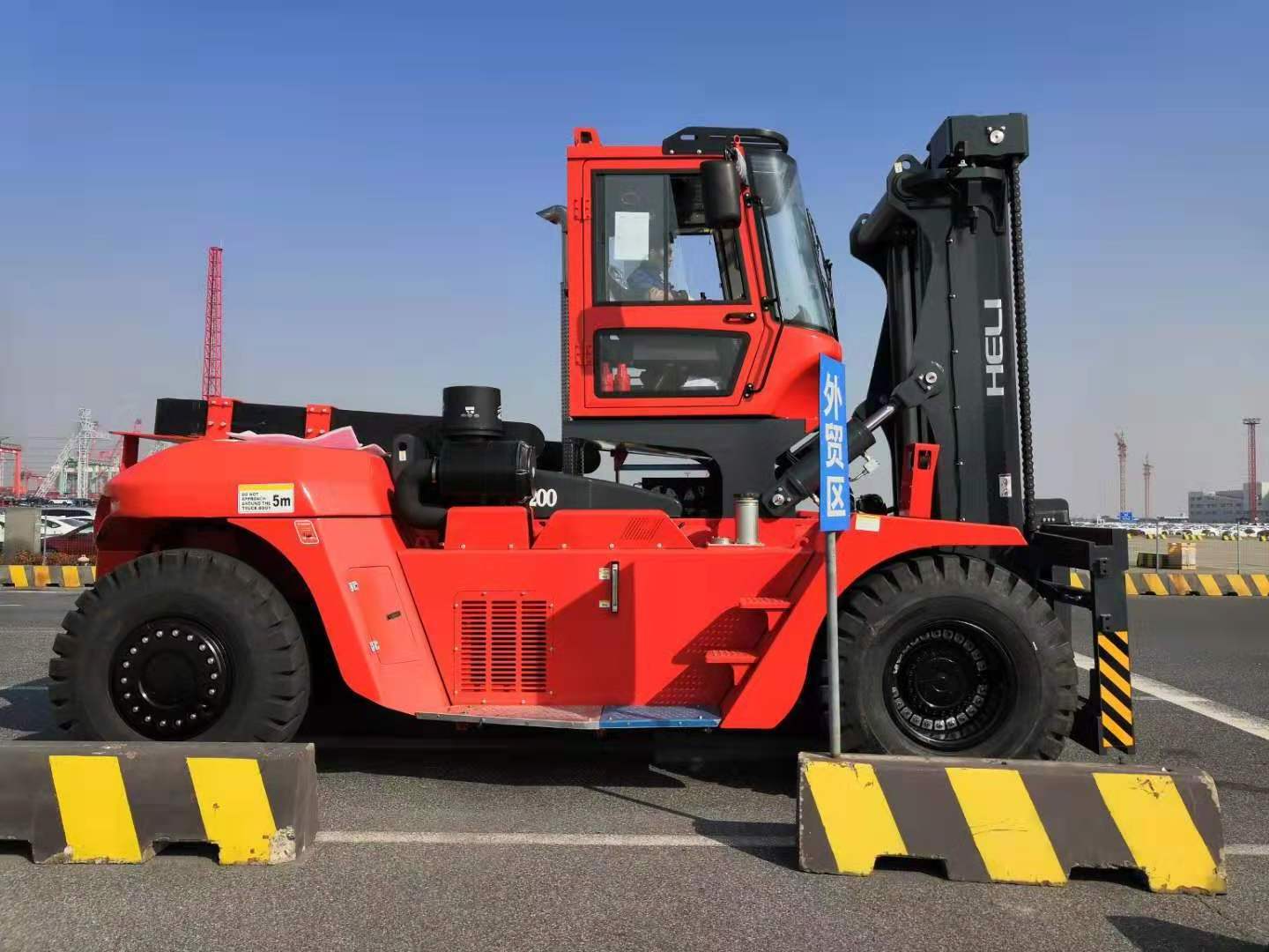 HELI Official 30 ton Capacity Heavy Duty Diesel Forklift CPCD300 with Imported engine on sale