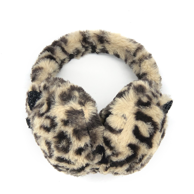 Soft and Cozy Click&Heat Ear Warmer Adjustable Leopard Print Faux Fur Earmuffs With 2 Gel Packs For Gift