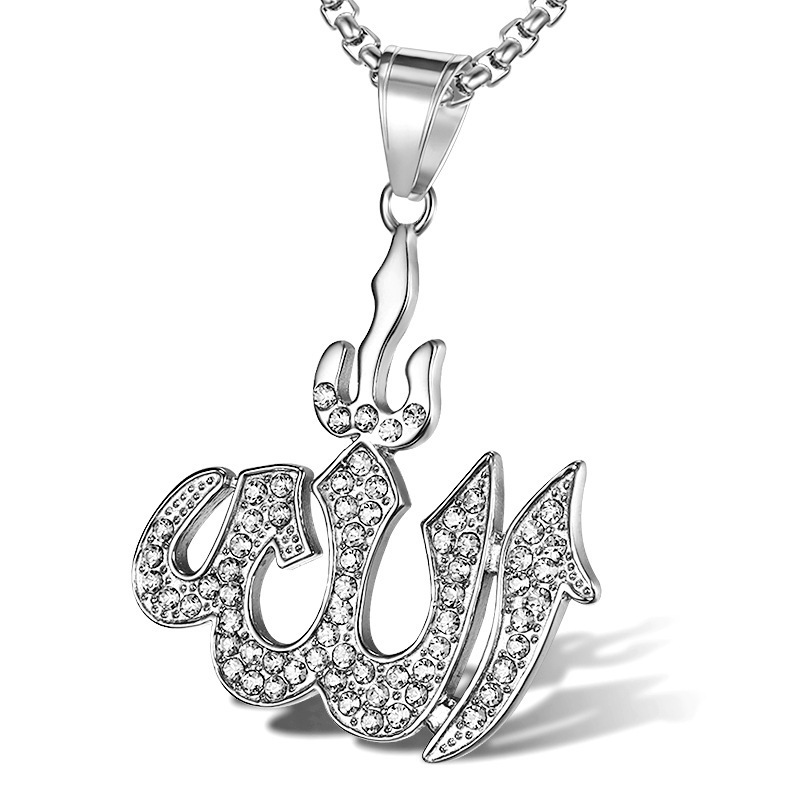 Mens Women Stainless Steel Gold Plated Crystal Rhinestone Muslim Jewelry Arabic Letter Pendant Allah Name Necklace