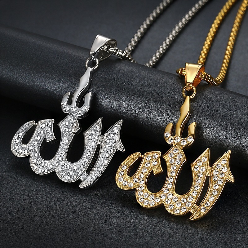 Mens Women Stainless Steel Gold Plated Crystal Rhinestone Muslim Jewelry Arabic Letter Pendant Allah Name Necklace