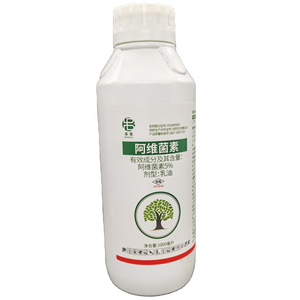 Agricultural Chemicals Pesticide Insecticide Acaricide avermectin b1a Abamectin 95%Tech 1.8%Ec 3.6%Ec