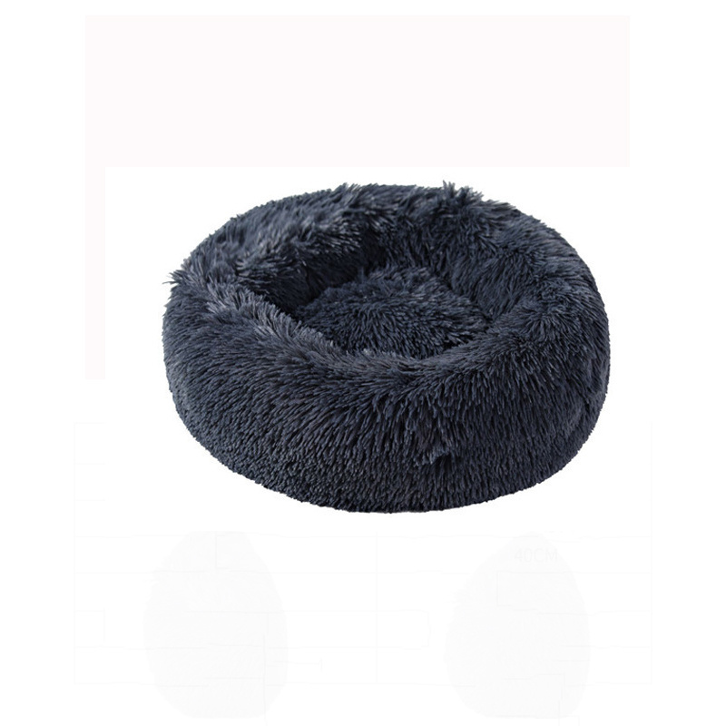 Anti Anxiety Round Fluffy Plush Faux Fur Warm Washable Cat Bed & Dog Bed, Washable Calming Pet Bed