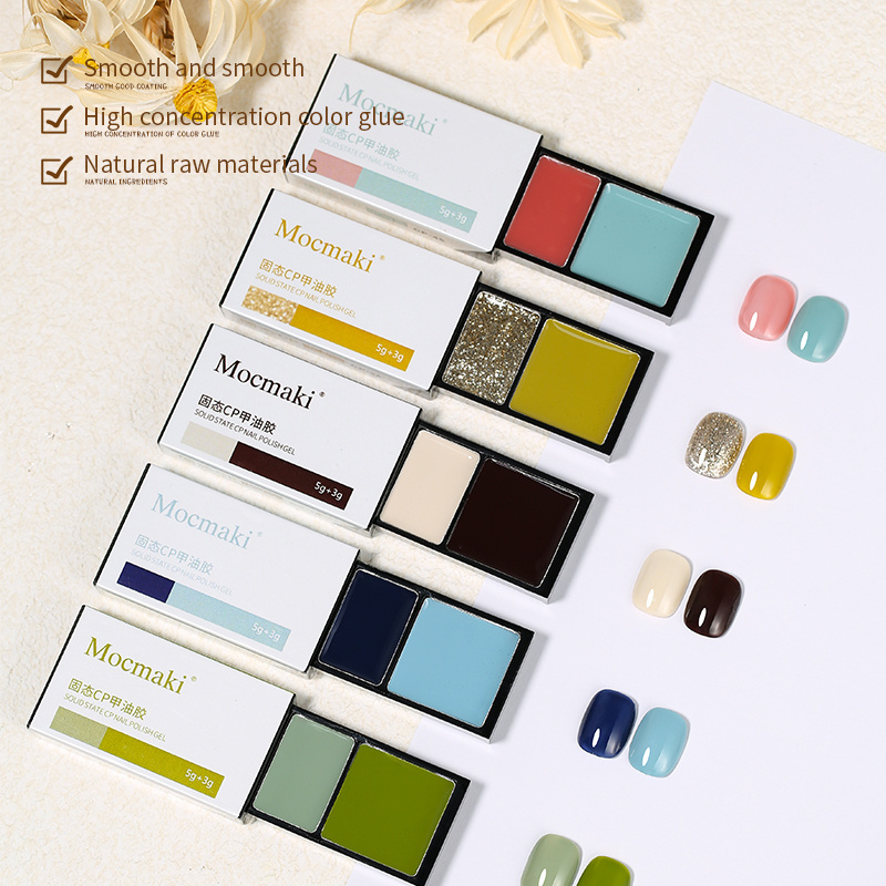 2 Colors Box Glitter Paint Tool Cream Glossy Gel Nail Polish Jelly Color Nail Gel Palette Solid Glue