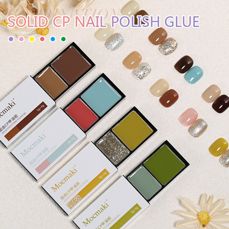 2 Colors Box Glitter Paint Tool Cream Glossy Gel Nail Polish Jelly Color Nail Gel Palette Solid Glue