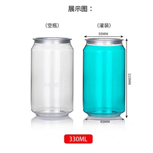 Transparent Empty Soft Drink/Soda/Juice PET Plastic Can Bottle With Aluminum Easy Open Lid