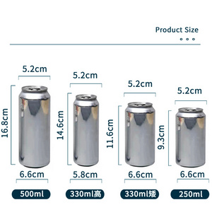 202 ring pull tab 24mm Non Spill easy open ca p ends 330ml 250ml 500ml Aluminum body spray aerosol can refillable aerosol can