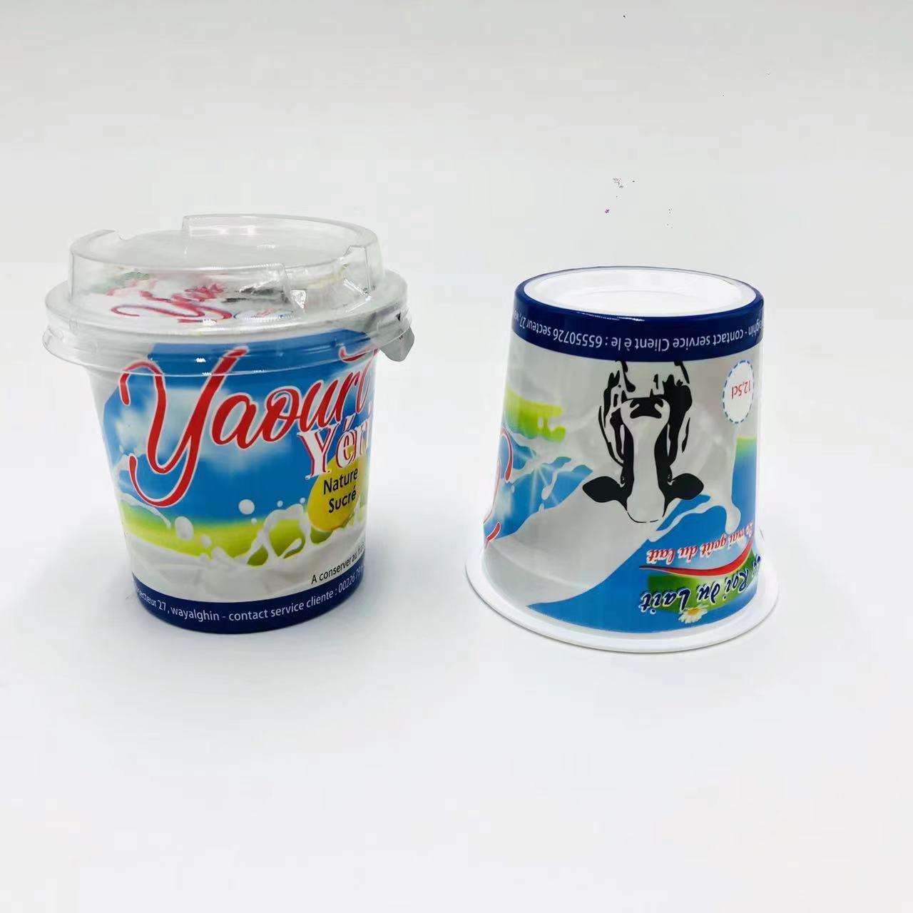 125ml custom reusable yogurt cone ice cream cups  plastic yogurt cup lid