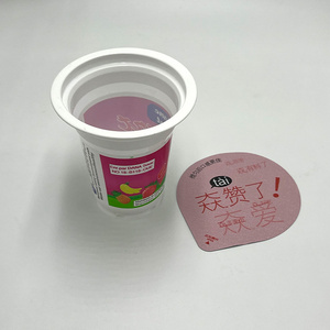 Yogurt Cups White Plastic Ball Ice Cream Cup Packaging