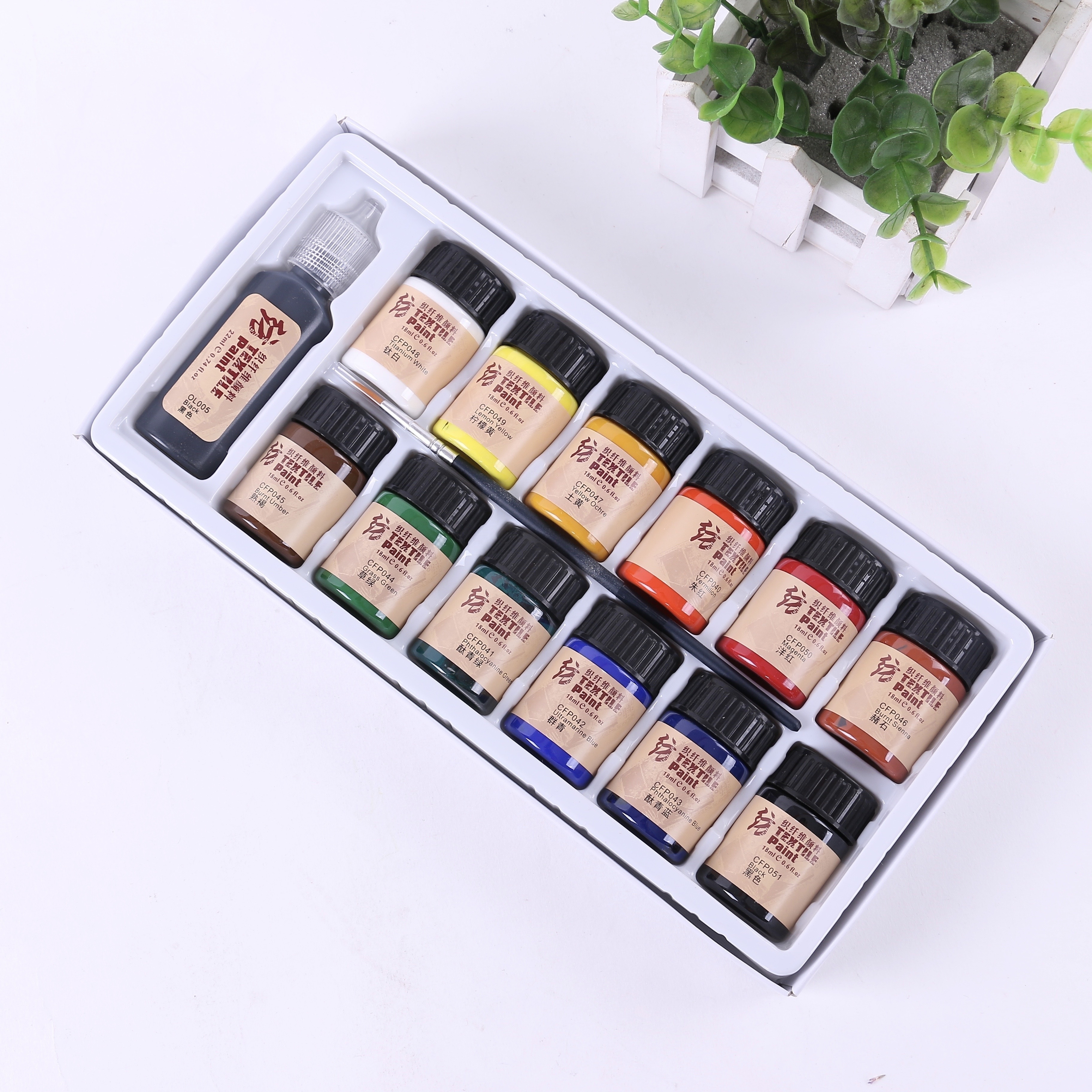 Clothes paint textile color set 18 colors soft paint water-based paint