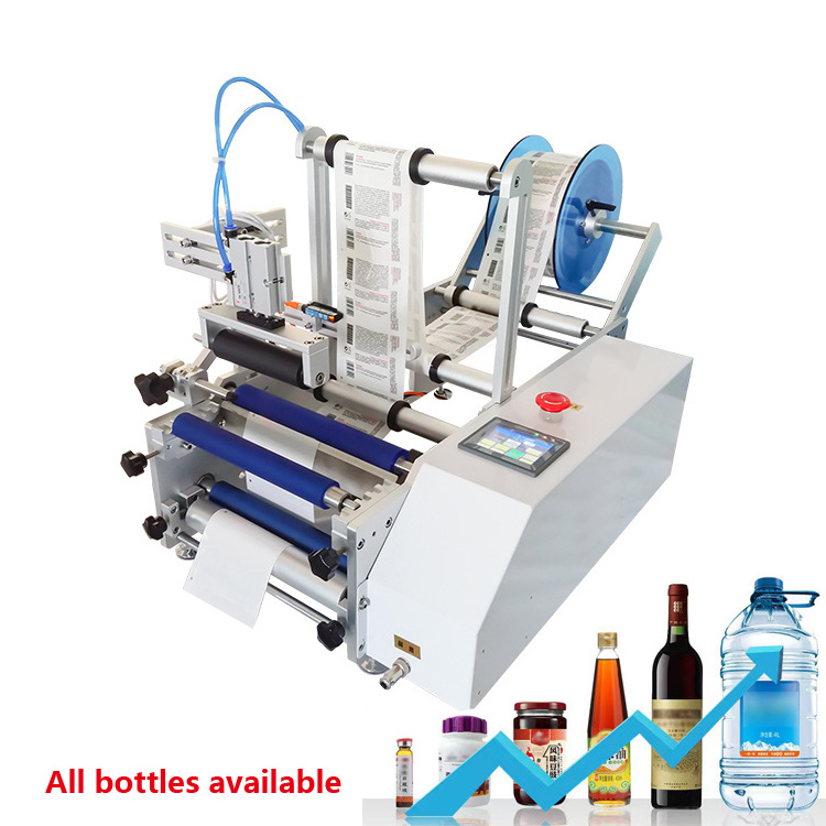 Spot 3ml small plastic glass automatic ampoule round bottle labeling machine or semi-automatic bottle labeling machine