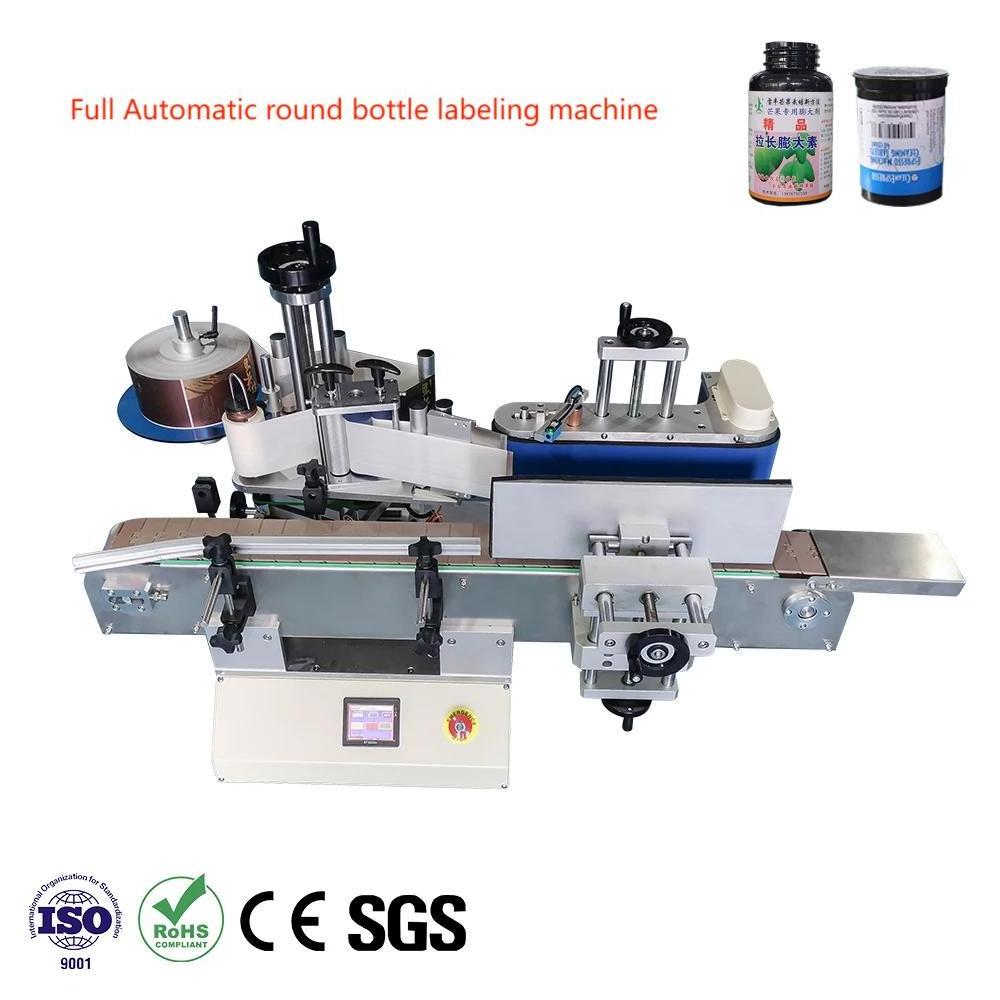 Spot 3ml small plastic glass automatic ampoule round bottle labeling machine or semi-automatic bottle labeling machine