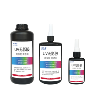 100g Transparent shadowless UV glue for adhesive use in glass and metal and crystal