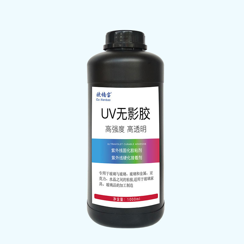 100g Transparent shadowless UV glue for adhesive use in glass and metal and crystal