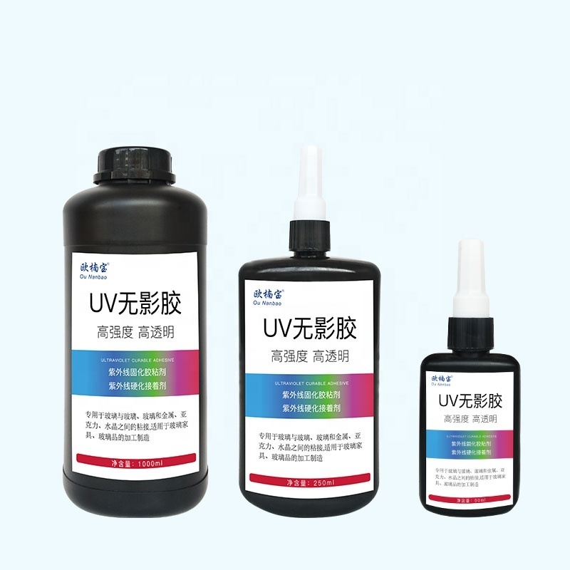 100g UV Shadowless Adhesive for Glass   plastic   acrylic adhesive UV curing    Auto Windshield  glass repair glue