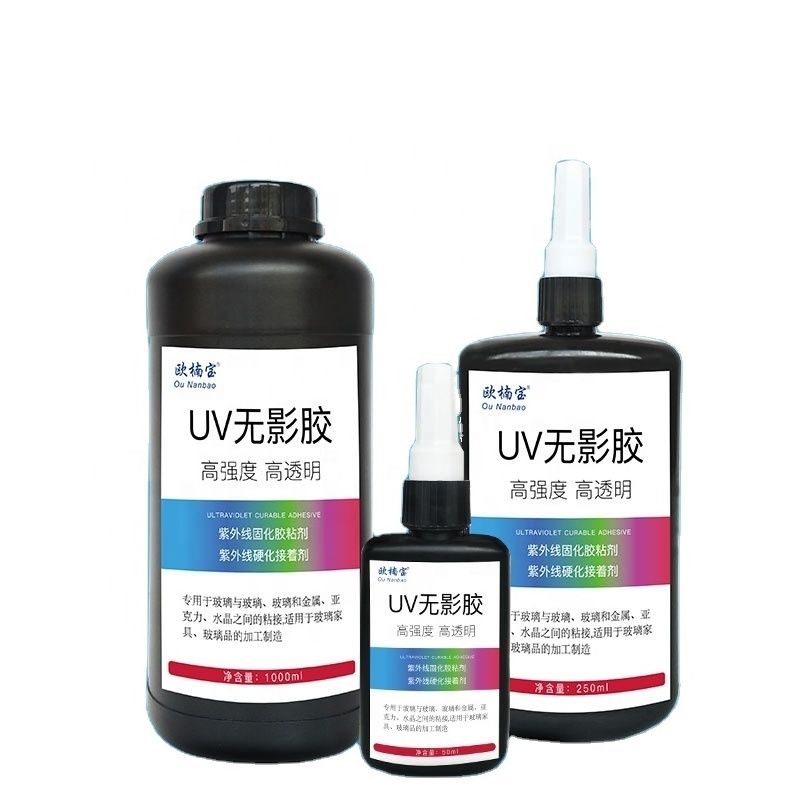 100g UV Shadowless Adhesive for Glass   plastic   acrylic adhesive UV curing    Auto Windshield  glass repair glue