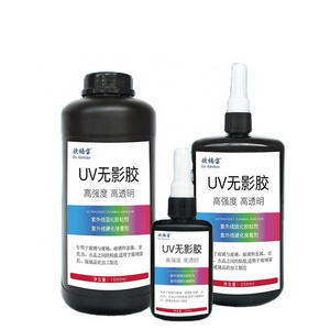 100g UV Shadowless Adhesive for Glass   plastic   acrylic adhesive UV curing    Auto Windshield  glass repair glue