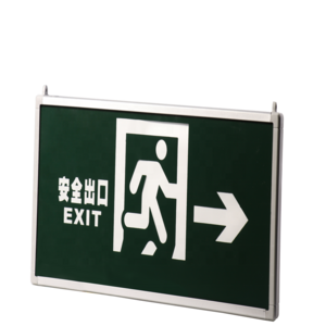 Emergency Exit Light Buid-in Rechargeable Battery led emergency exit sign