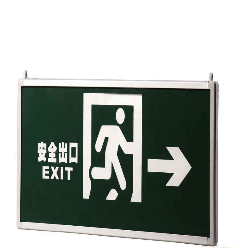 Emergency Exit Light Buid-in Rechargeable Battery led emergency exit sign