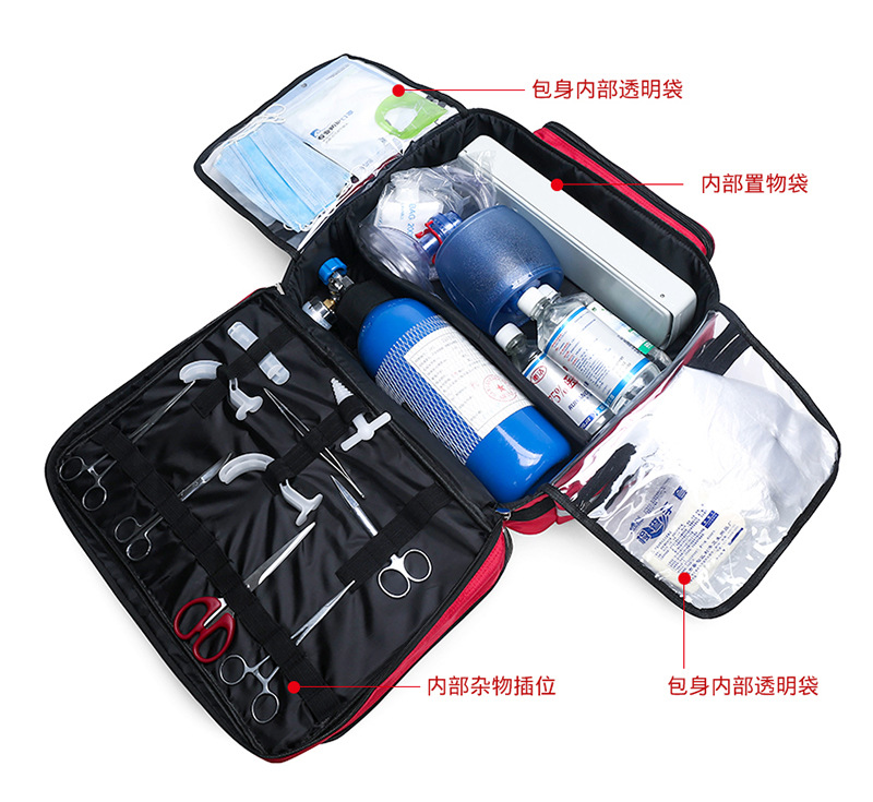 High Quality Waterproof Oxford First Aid Kit Trauma Bag Medical Emergency Bag Shoulder Bag First Aid Kit