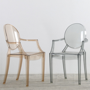 Nordic dining chair A makeup chair with armrests