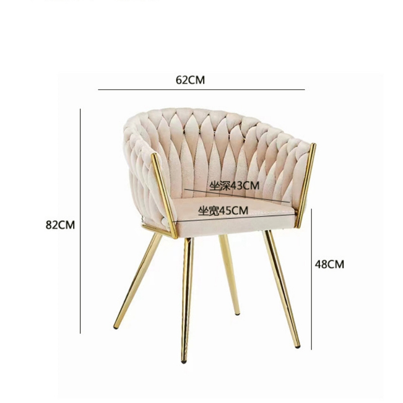 Hot Sale Gold Frame Beige Dinning Room Chair Modern Metal Leg Upholstered White Velvet Woven Dining Chair For Restaurant Kitchen