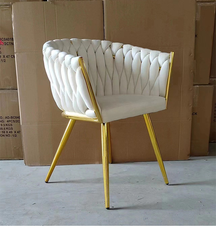 Hot Sale Gold Frame Beige Dinning Room Chair Modern Metal Leg Upholstered White Velvet Woven Dining Chair For Restaurant Kitchen