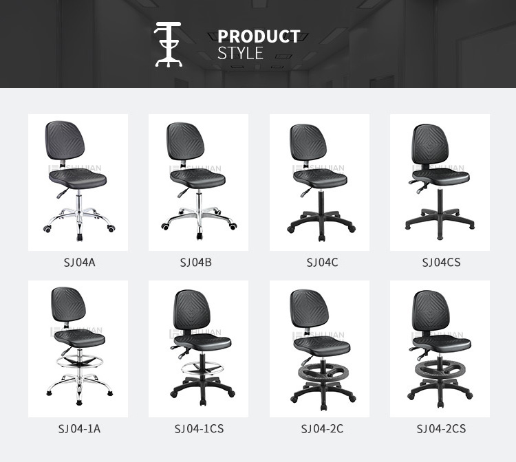 Laboratory furniture chair adjustable metal ergonomic anti static lab stools