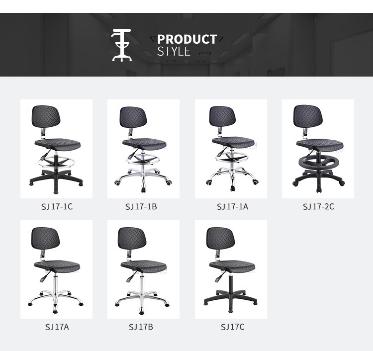 Computer lab furniture price adjustable height science lab stool chair