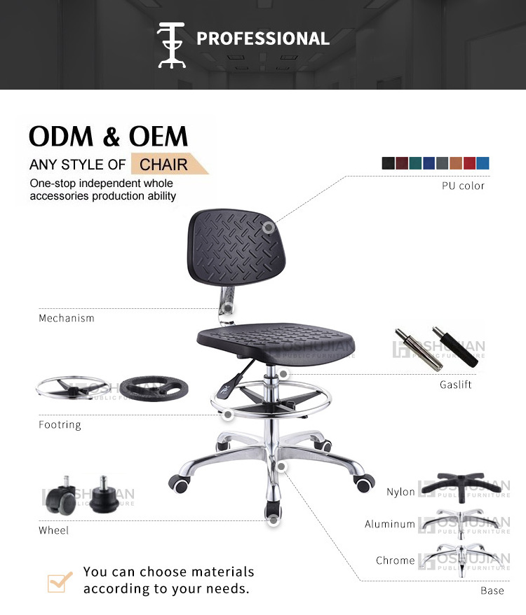 Computer lab furniture price adjustable height science lab stool chair