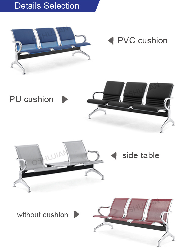 Hospital clinic airport waiting lounge bank 3-seater waiting room gang seating chair