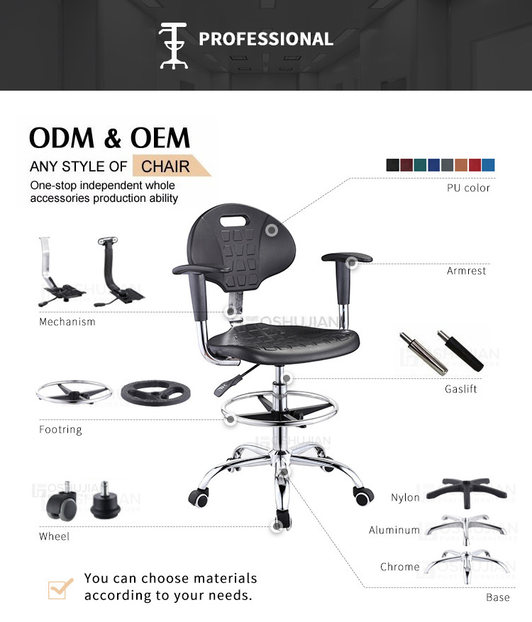 Laboratory furniture lab stool ergonomic adjustable tall anti static computer chair